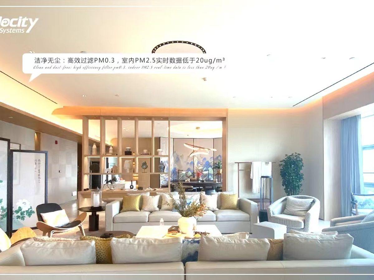 完工后客厅效果（品牌官方实拍）